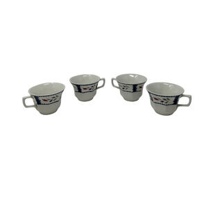 Adams China Lancaster Cups Set of 4